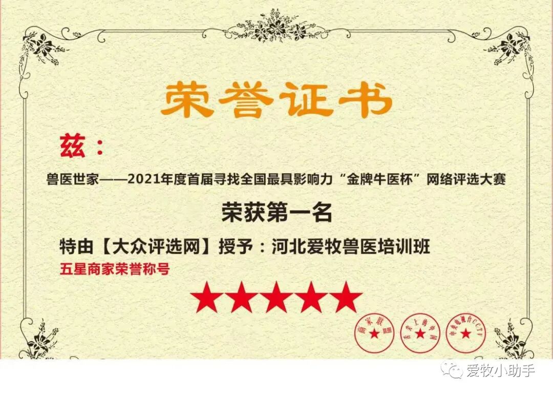 手术工具怎么消毒外科基本手术_https://www.jmylbn.com_新闻资讯_第36张