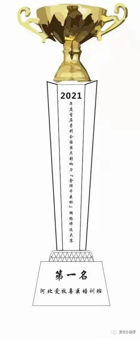 手术工具怎么消毒外科基本手术_https://www.jmylbn.com_新闻资讯_第37张