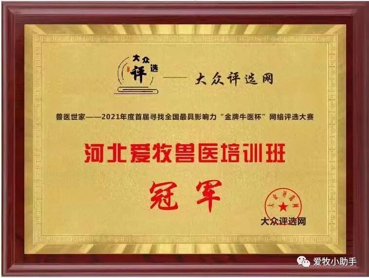 手术工具怎么消毒外科基本手术_https://www.jmylbn.com_新闻资讯_第35张