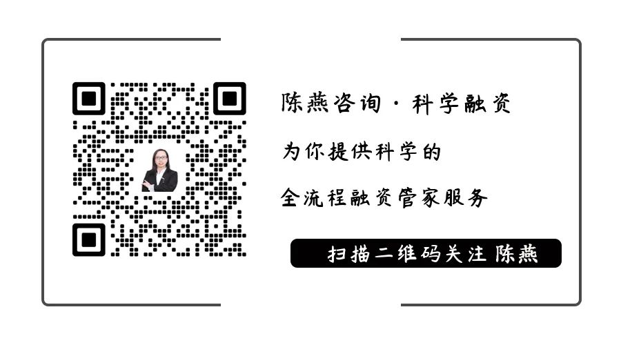 黑户怎么消除