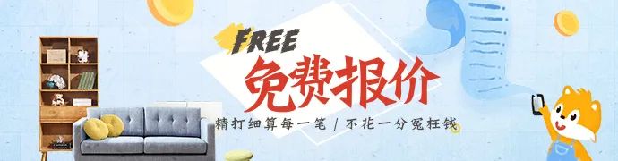 小戶型公寓的廚房該怎麼布局？好設計也得有好方法！ 家居 第1張