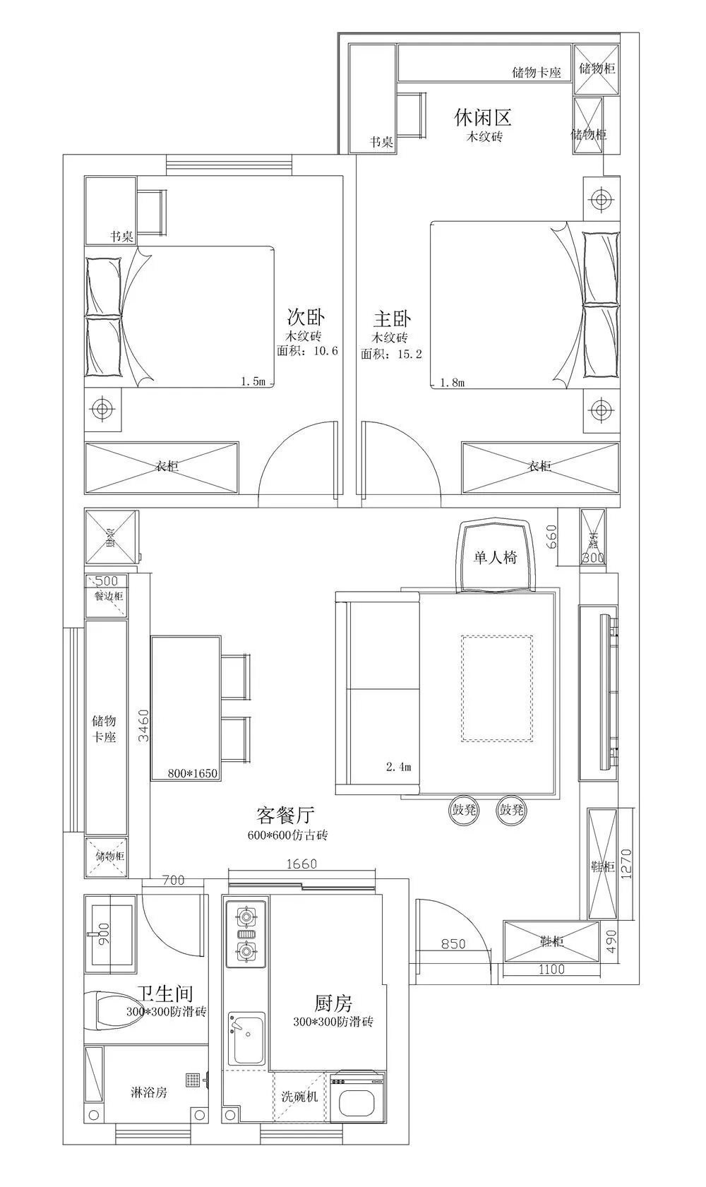 這個72㎡的家顏值高又超實用，臥室變多功能房，嫌空間不夠用你就這樣裝！ 家居 第4張