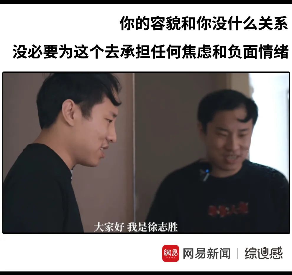 一个梗都没有 徐志胜_兵圣杯於之莹胜朴志恩_禹志皓姜胜允