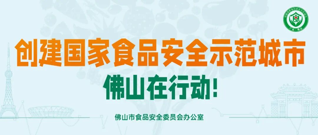 感冒灵、小柴胡、布洛芬……佛山这些地方暂停销售这37种药品！