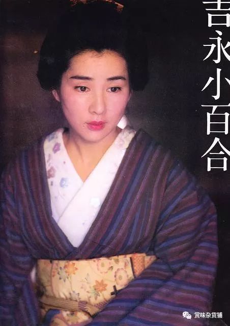 吉永小百合 日本国民女神 赏味杂货铺 微信公众号文章阅读 Wemp
