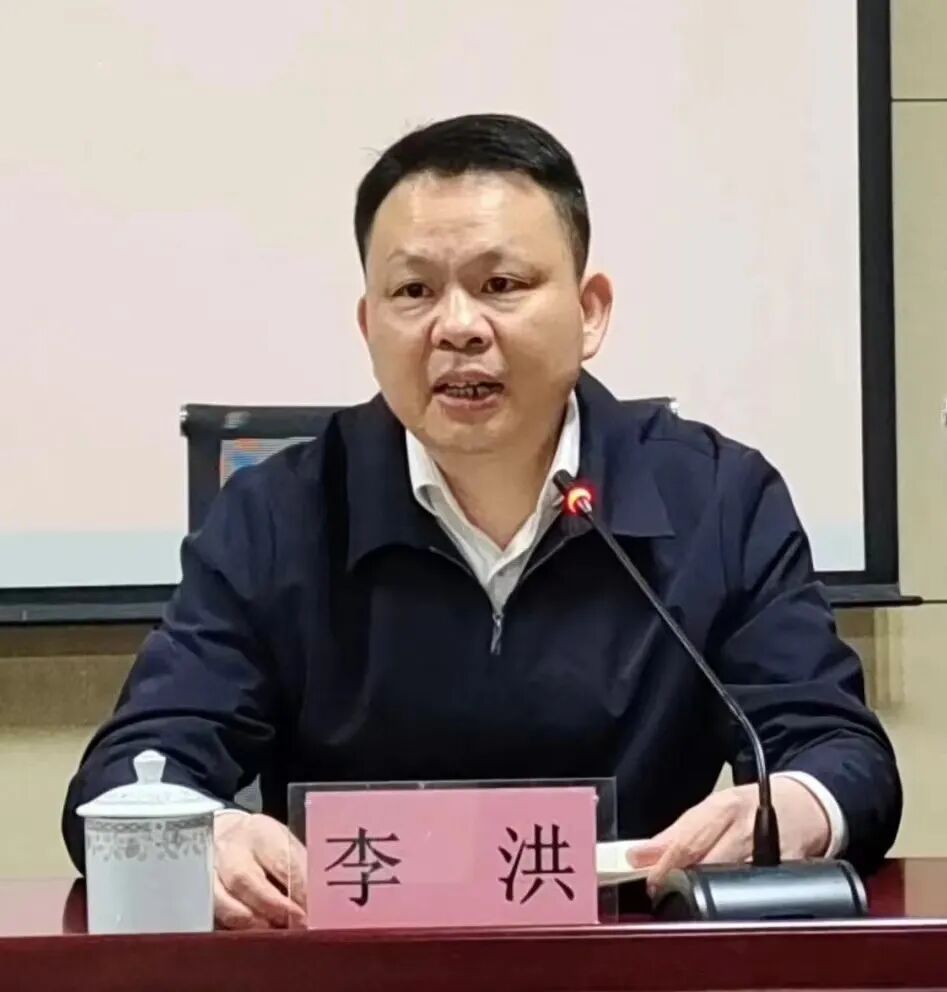 市国投集团召开干部大会宣布市委任免决定