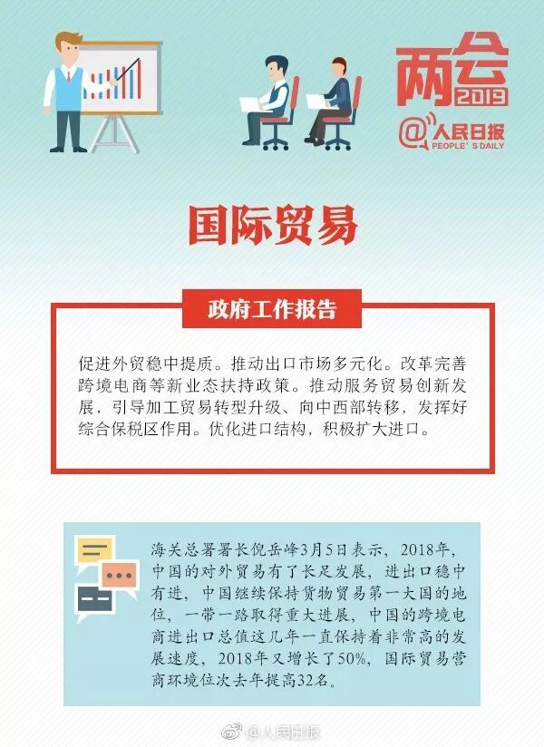 前景就业能源动力方向工程师_前景就业能源动力方向工程专业_能源与动力工程就业方向与前景