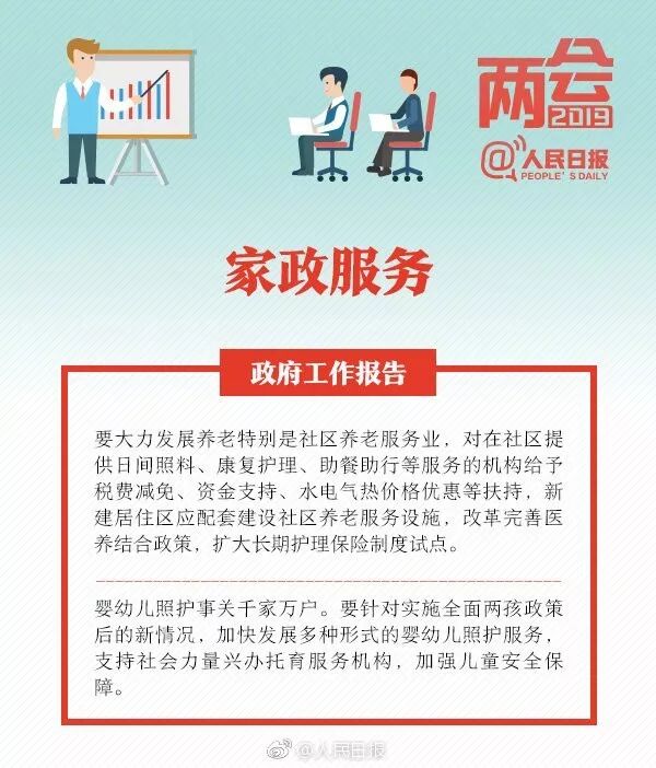 前景就业能源动力方向工程师_能源与动力工程就业方向与前景_前景就业能源动力方向工程专业