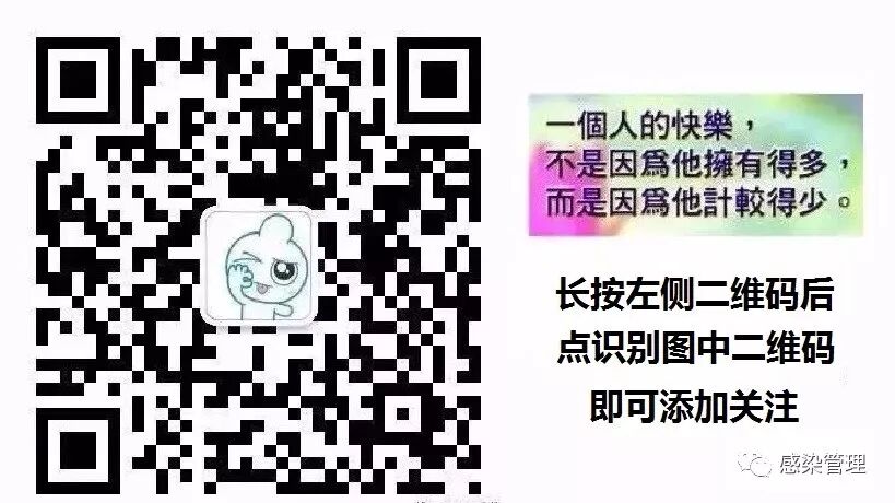 无菌敷料怎么用【图说】外科换药流程-感控操作图解_https://www.jmylbn.com_新闻资讯_第24张