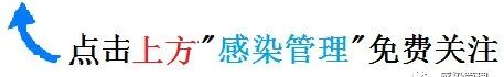 hf医疗什么意思【公文】医疗废物专用包装袋、容器和警示标志标准-HF421-2008-上海聚慕医疗器械有限公司