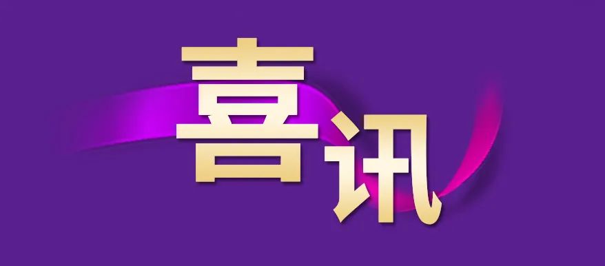 圖片關(guān)鍵詞 圖片