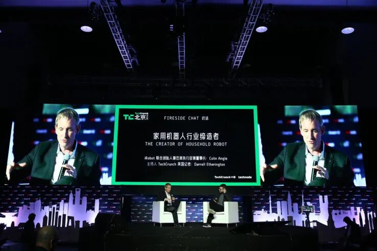 iRobot联合创始人兼CEO科林·安格尔在TechCrunch峰会上演讲