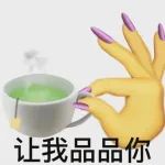 “恋爱时抠搜男是如何省钱的？？”什么心眼子大比拼...