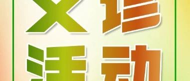 cover_image