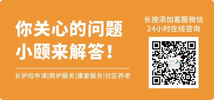 优质护理经验_护理优质经验怎么写_护理优质经验总结