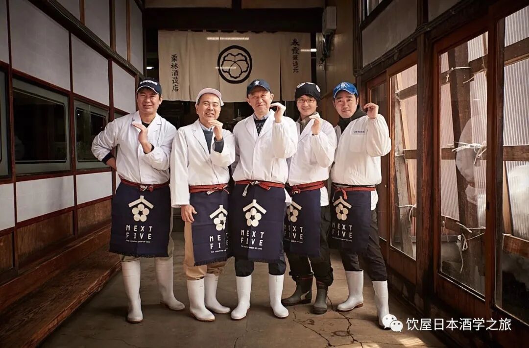 Next5共同醸造酒 预约开始啦 9904酒世界 Www 9904 Com