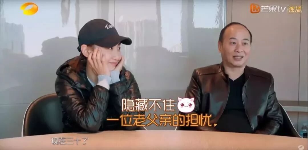 相亲几十次，一半不靠谱？