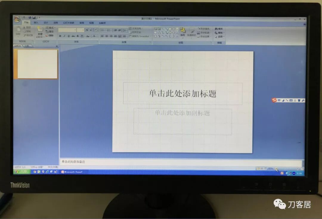 医用阅片灯是什么专业科普！简单又实用的X线片翻拍技术，我只偷偷告诉你_https://www.jmylbn.com_新闻资讯_第11张