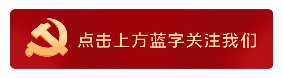 2024年04月03日 潞西天气