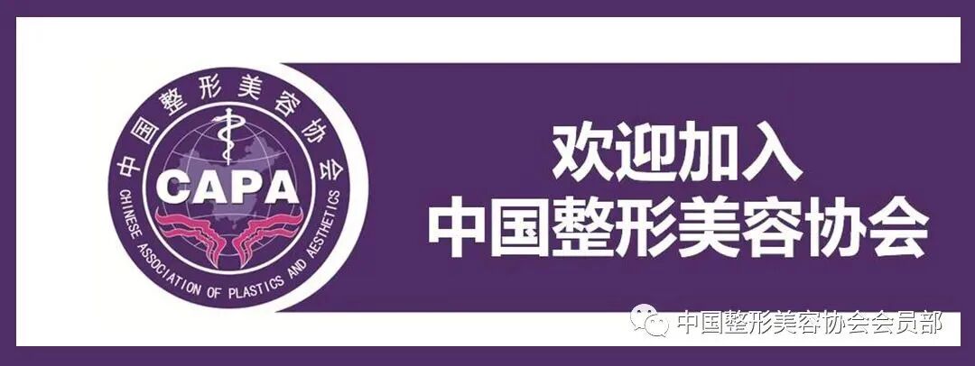 医疗器械怎么分类的政策法规 I 《2023年第一次医疗器械分类界定结果汇总》_https://www.jmylbn.com_新闻资讯_第1张