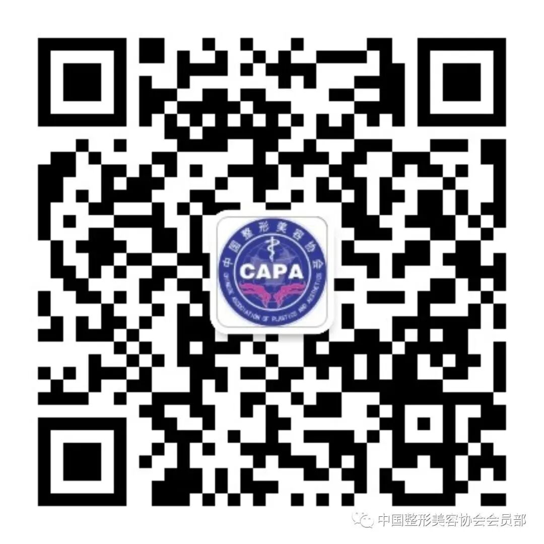 医疗器械怎么分类的政策法规 I 《2023年第一次医疗器械分类界定结果汇总》_https://www.jmylbn.com_新闻资讯_第6张