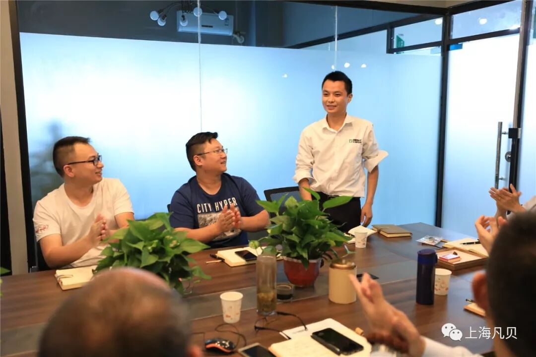 【动态】上海凡贝西南大区培训会圆满结束