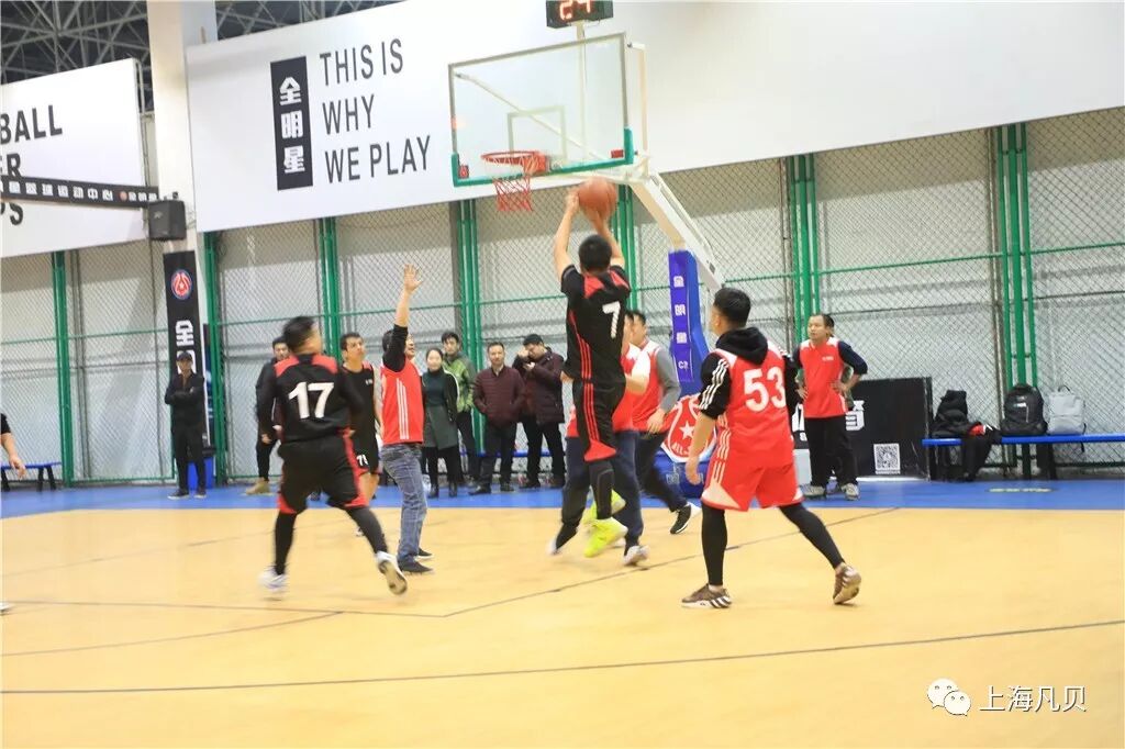 以少胜多，上海凡贝“迎新杯”篮球赛上演了一出“赤壁大战”