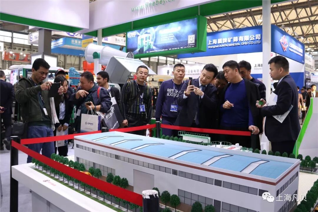 我们来了|上海凡贝震撼登陆bauma CHINA 2018！