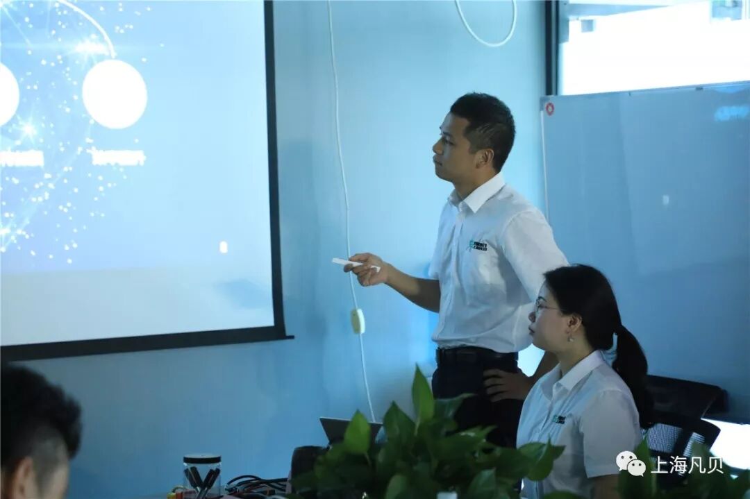 【重磅】上海凡贝2019年中工作总结大会召开