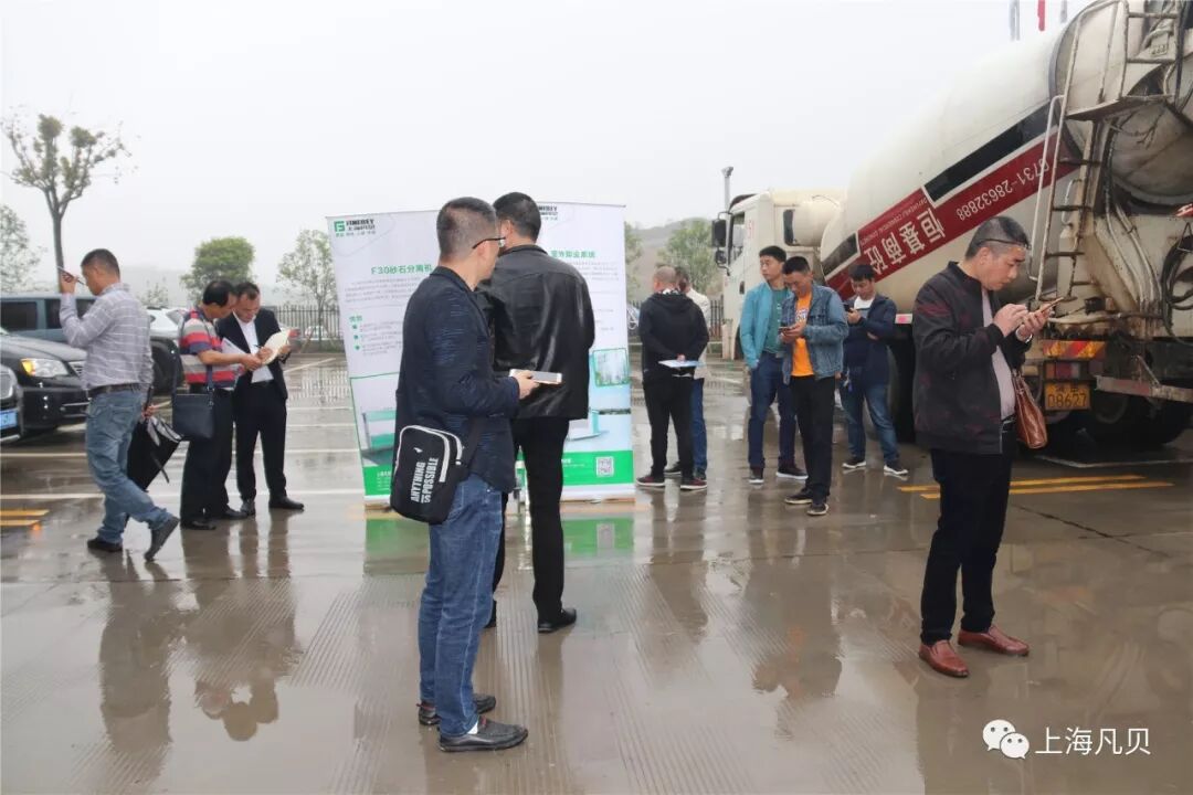 【行业】2019·中国·湖南零排放系统现场观摩会在湖南株洲举行