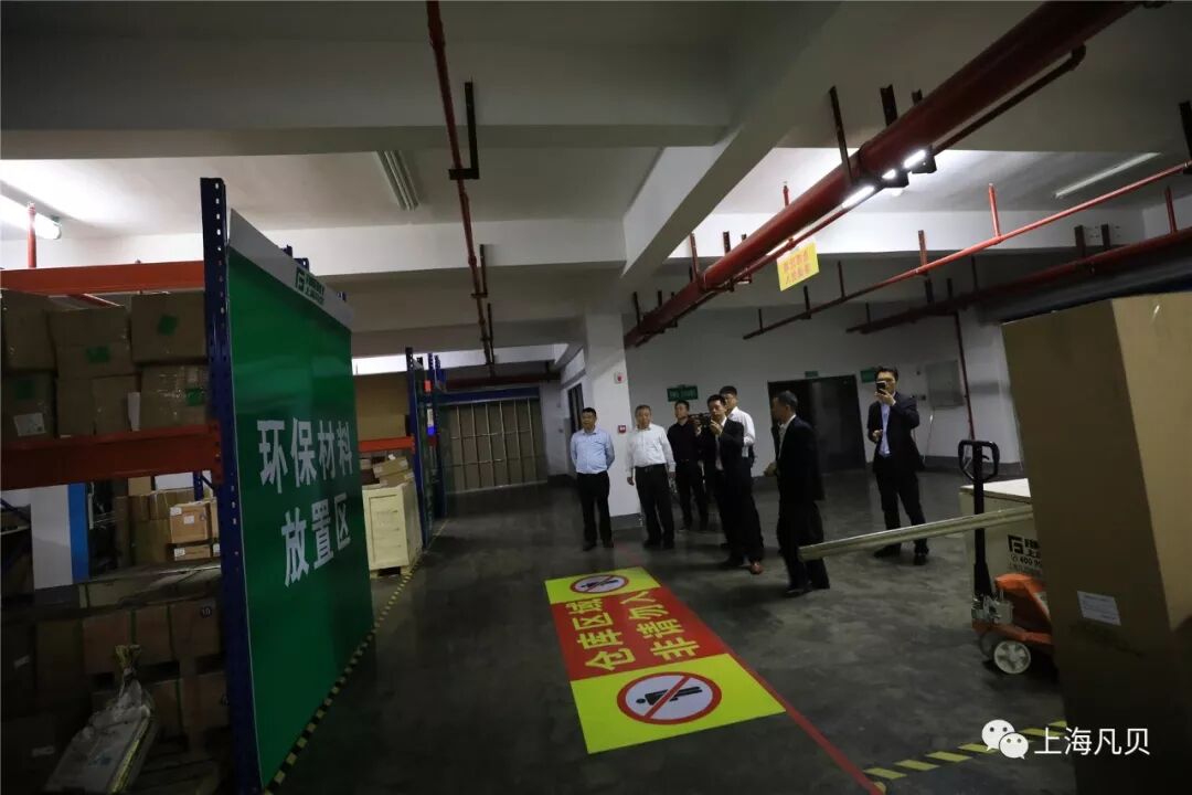 【动态】上海南方水泥领导一行到上海凡贝湖南分公司考察