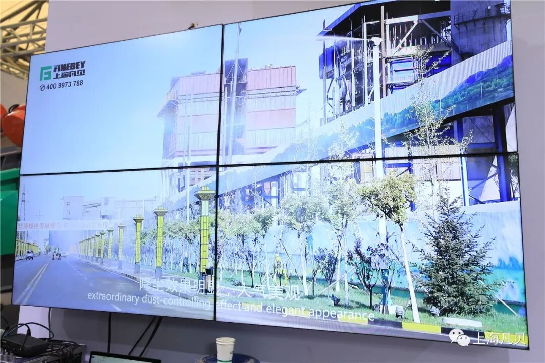 我们来了|上海凡贝震撼登陆bauma CHINA 2018！