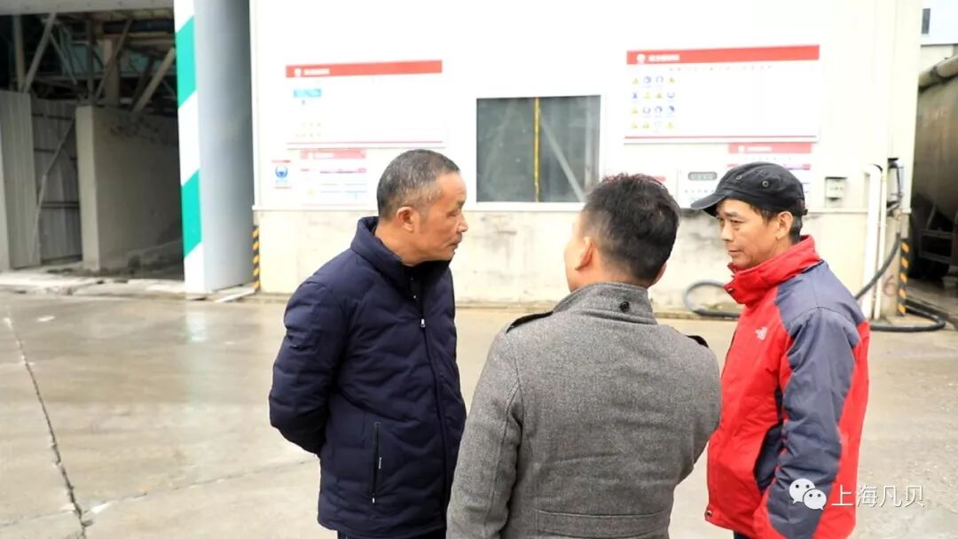 【回访】上海凡贝回访邵阳吉平站智能低压粉料输送系统使用情况