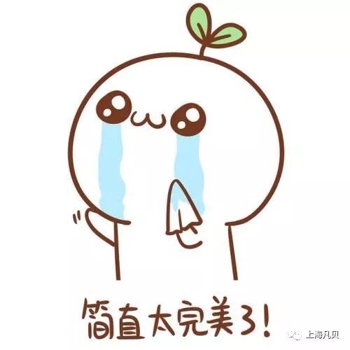 官方剧透|新品震撼来袭，上海凡贝与您相约上海宝马展！