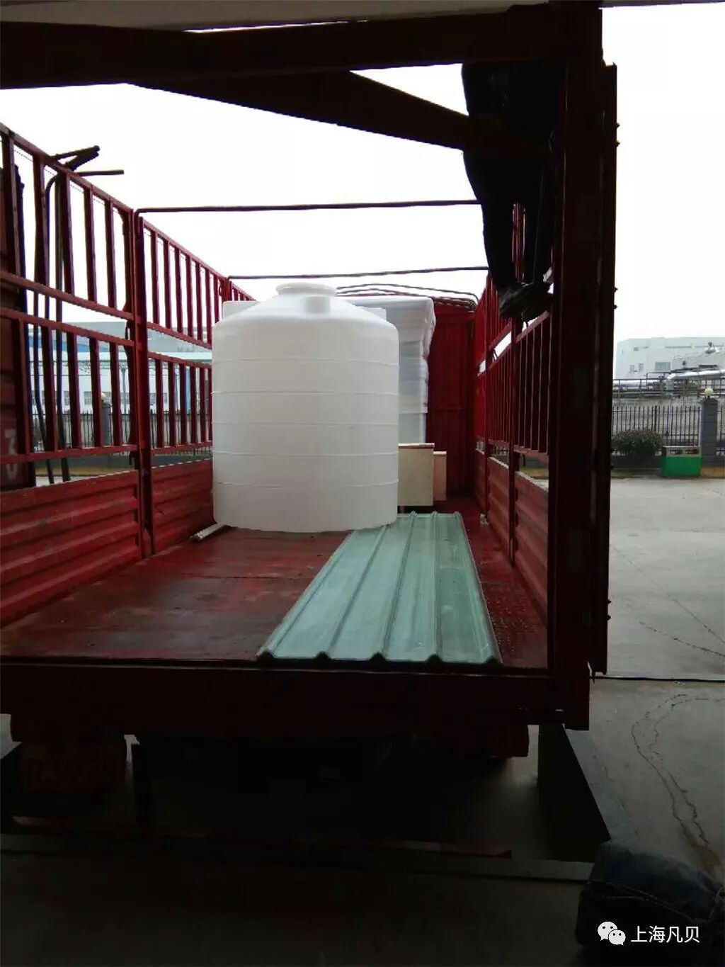 知否?知否?您的小伙伴上海凡贝已上线! 知否?知否?您的小伙伴上海凡贝已上线!