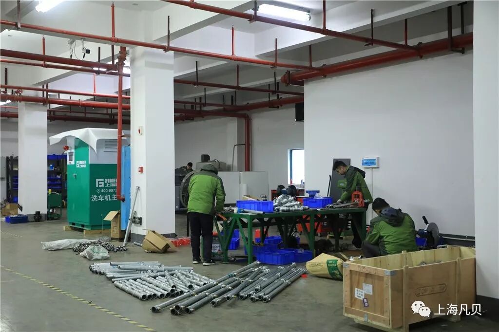 知否?知否?您的小伙伴上海凡贝已上线! 知否?知否?您的小伙伴上海凡贝已上线!