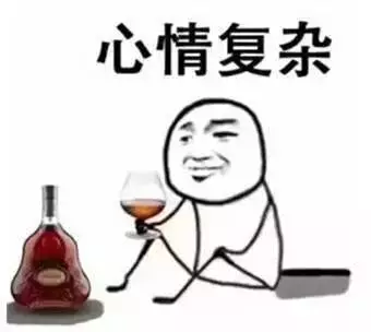 点击查看源网页