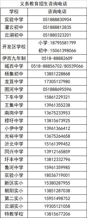 微信截图_20250625105616.png