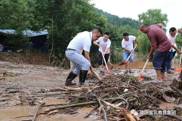 德阳市富民|技校|驾校|检测站