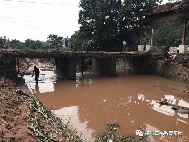 德阳市富民|技校|驾校|检测站