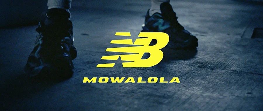 New Balance x Mowalola｜目标锁定：闪回千禧9060