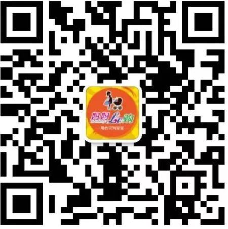 �̷�����ͣ���Ʒ����ã���һ�������ֹ���ֵ���ѽ�����~ 