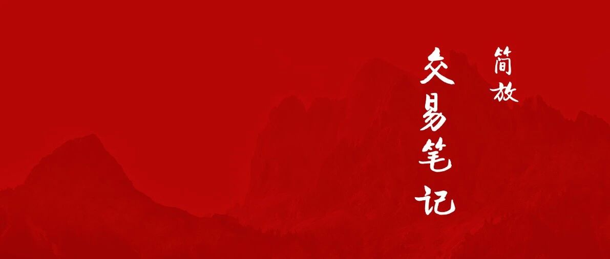简放 - 公众号 - 文章列表 - 历史文章