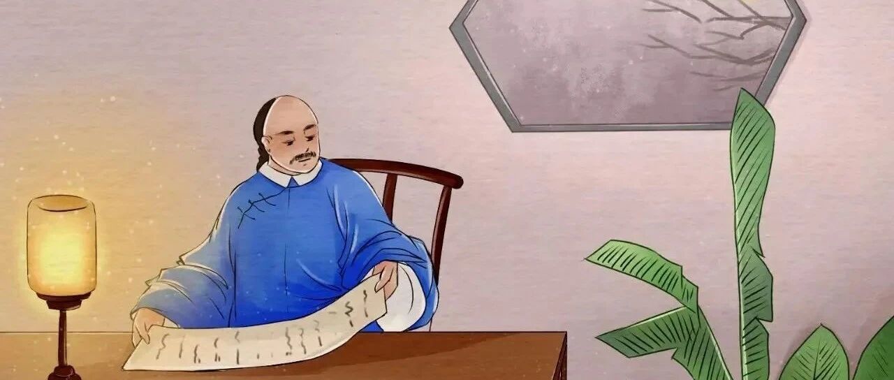 最牛潇湘家书 | 两个字概括曾国藩的修身齐家之道！（上）