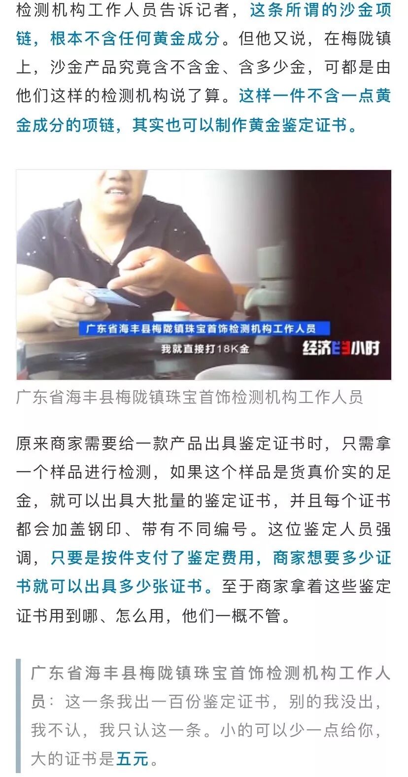 批发盒包装厂家市场分析_包装盒厂家批发市场_批发盒包装厂家市场在哪里