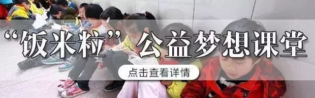 大三生子,二胎结婚,没车没房,环游63国……这对90后情侣的故事,看完感觉……