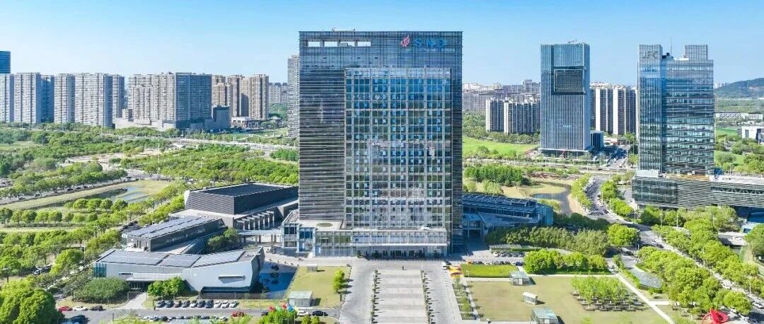 苏州高新区2026年实习