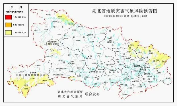 2024年05月27日 盘龙天气