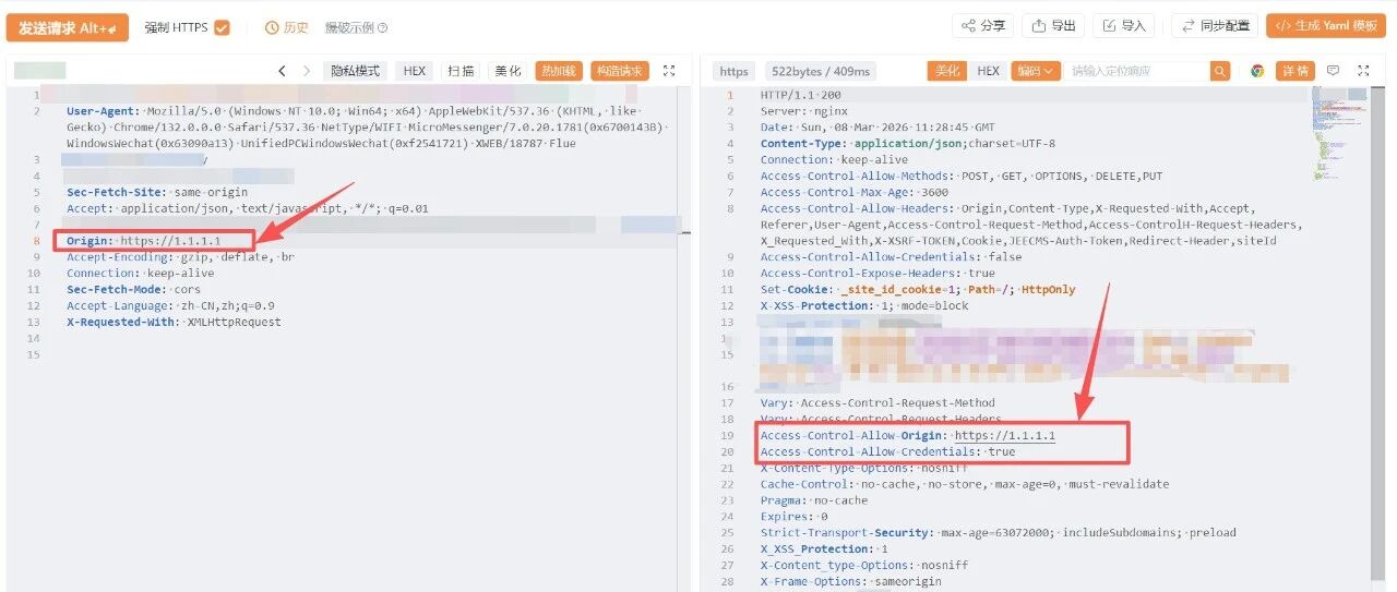 Example Image
