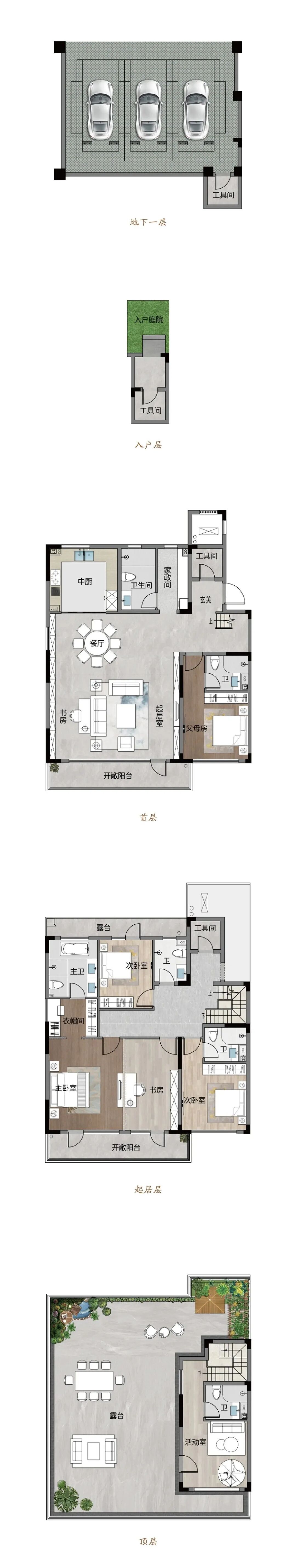 上叠和下叠哪个贵_上叠_叠上衣最整齐的方法